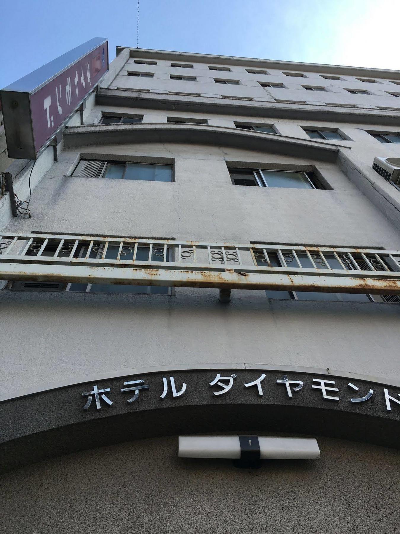 Hotel Diamond Osaka Dış mekan fotoğraf