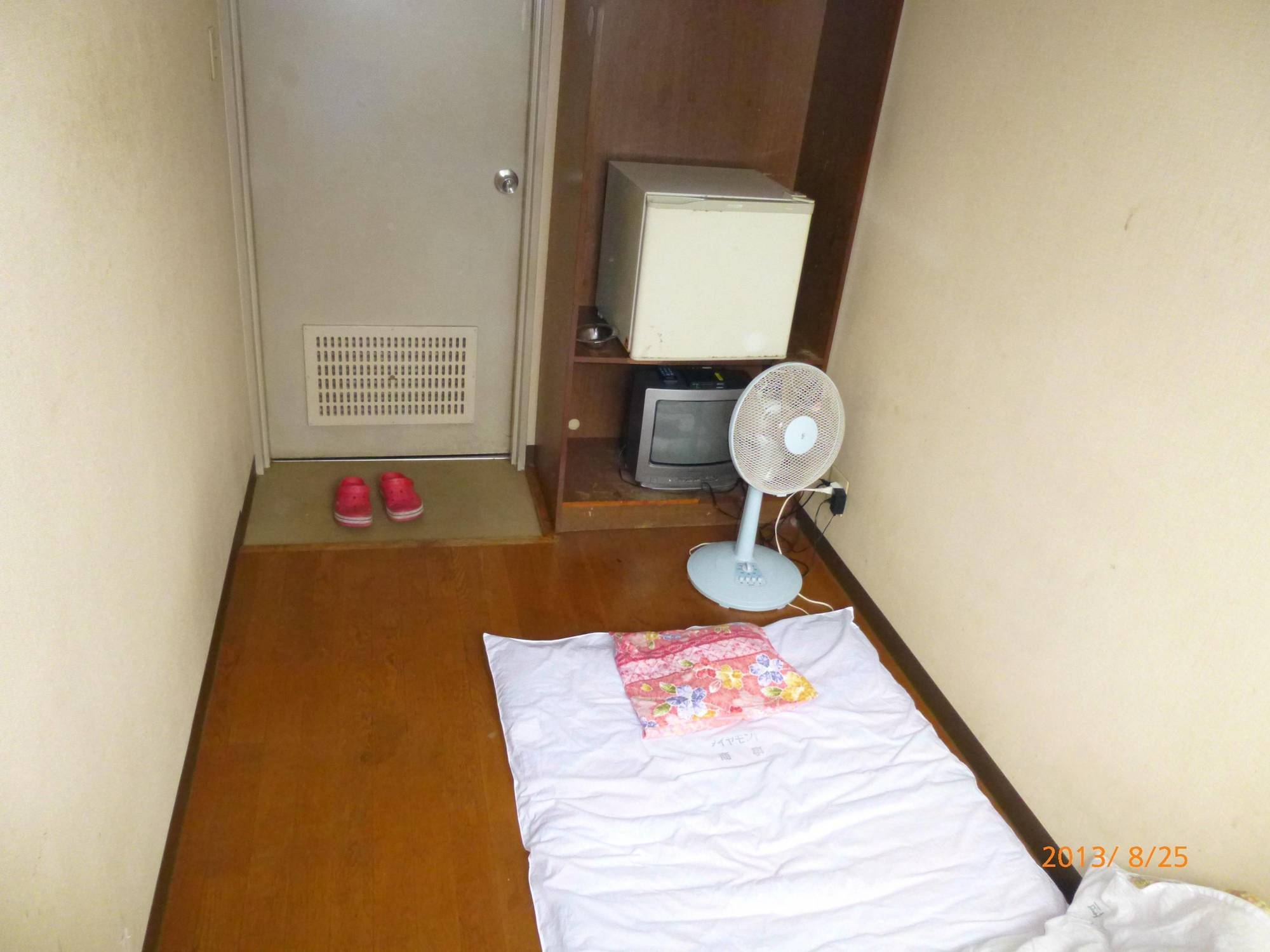 Hotel Diamond Osaka Dış mekan fotoğraf