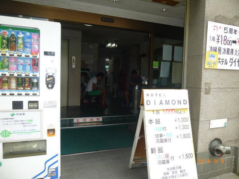 Hotel Diamond Osaka Dış mekan fotoğraf